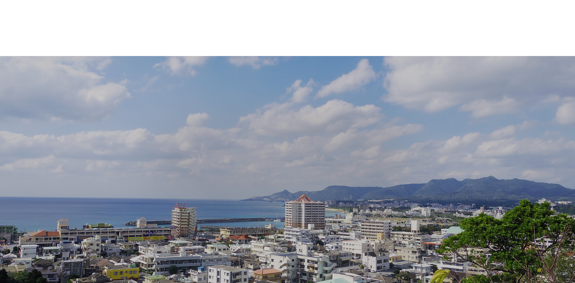 株式会社喜福　地域密着型のデイサービス　心身の健康を促す介護美容　安心のお泊まり施設